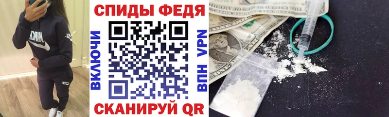 Амфетамин Розовый  Купить где  Шарыпово 