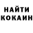 Метадон белоснежный ParkerPeaches14