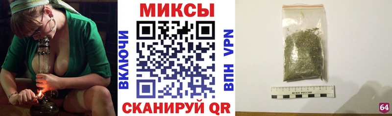 Бутират жидкий экстази  Купить где  Шарыпово 