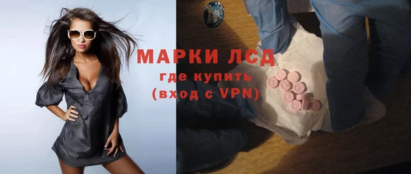 кристаллы Гусь-Хрустальный