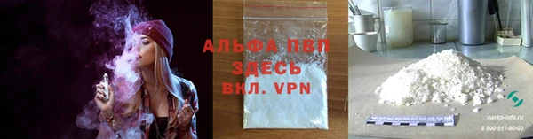 кристаллы Гусь-Хрустальный