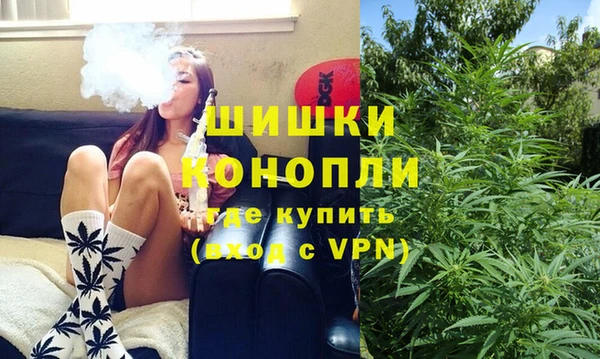 спиды Гусиноозёрск