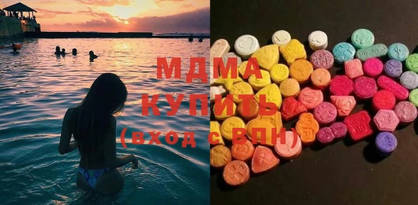 кристаллы Гусь-Хрустальный