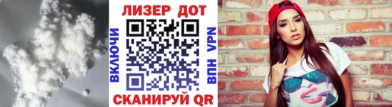 LSD-25 экстази ecstasy  Купить  Шарыпово 