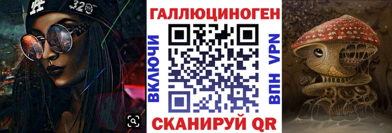 Купить закладки  Шарыпово  Псилоцибиновые грибы Psilocybine cubensis 