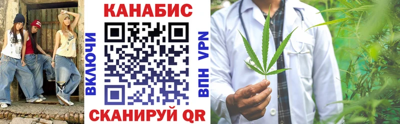 Бошки Шишки семена  Купить где  Шарыпово 